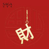 SAGA世家2021年发财耳环红色中国风 商品缩略图1