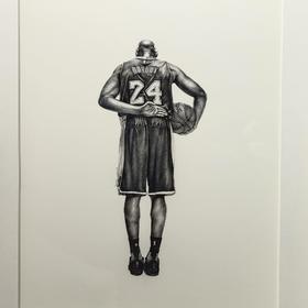 Goodbye Kobe