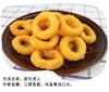 【16.9元/袋】散正大洋葱圈800g（080140001） 商品缩略图1