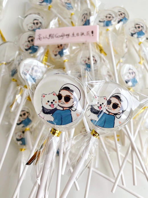 【水晶棒棒糖】（来图定制） 商品图3