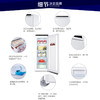 海尔（Haier）冷柜BD-195DEW 商品缩略图3