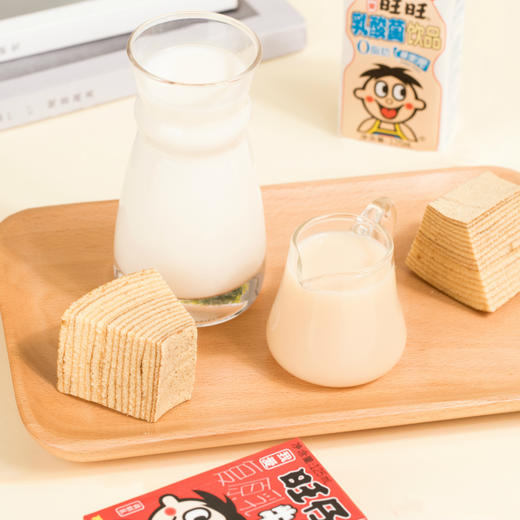 旺仔牛奶 牛奶20盒 口味随机发货  散装整箱   新老包装随机发货 旺旺 牛奶 商品图2
