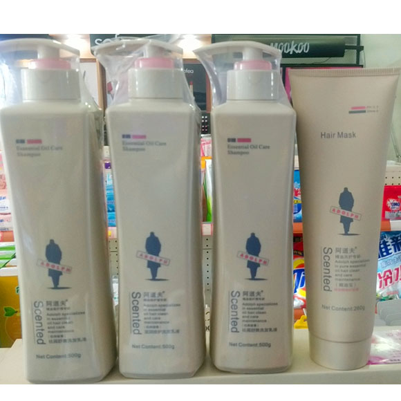 【99元/套】阿道夫去屑止痒洗发乳液500g/洗发乳液500g/焗油宝260g