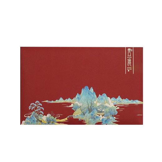 云南滇红 云南红茶75g*4罐精品礼盒 商品图1