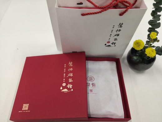 亦藏亦礼的 7年陈老白茶（2017年） 商品图10