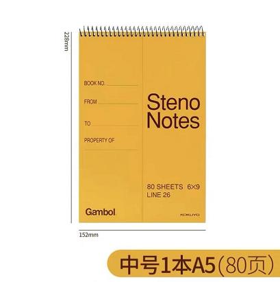 日本KOKUYO国誉笔记本竖翻线圈本分栏记事本 商品图0