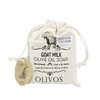 OLIVOS谛友羊奶味/马奶味手工皂 商品缩略图3
