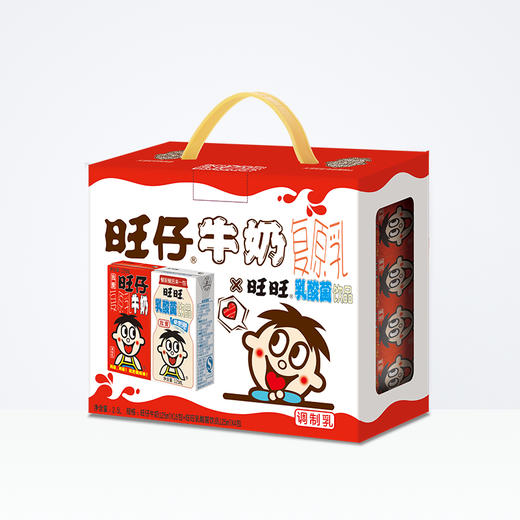 旺仔牛奶 牛奶20盒 口味随机发货  散装整箱   新老包装随机发货 旺旺 牛奶 商品图1