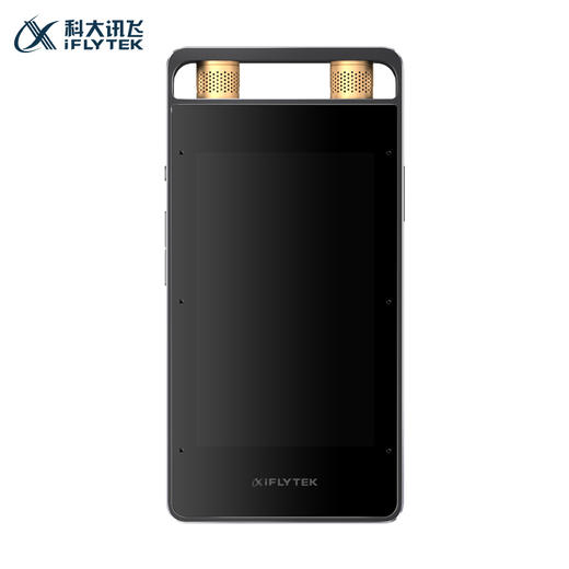 科大讯飞 录音笔SR502星火版 商品图1