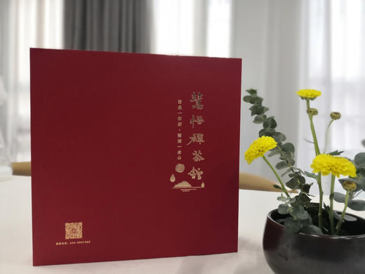 亦藏亦礼的 7年陈老白茶（2017年） 商品图8