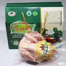 胭脂川当归鸡  让你的春天大“鸡”大利(年货特惠，统统8.8折)