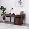 【现代实木风-NJT4102书桌】现代实木/现代简约/书房/北美黑胡桃/实木书桌+小柜 商品缩略图0