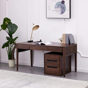 【现代实木风-NJT4102书桌】现代实木/现代简约/书房/北美黑胡桃/实木书桌+小柜