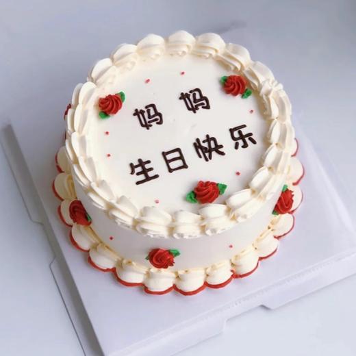 妈妈生日快乐 商品图0
