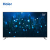 海尔（Haier）电视LS70M31 商品缩略图0