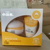 小浣熊儿童特润霜50g+润肤乳35g促销装（外包装轻微破损）效期26年8月 商品缩略图5