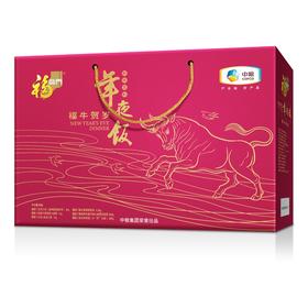中粮福临门年夜饭礼盒