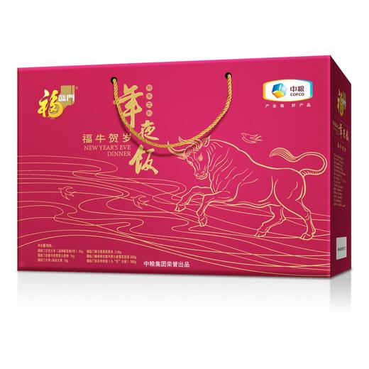 中粮福临门年夜饭礼盒 商品图0