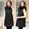 JCG-5488秋冬新款羽绒棉韩版中长款妈妈装坎肩大码女士背心 商品缩略图3