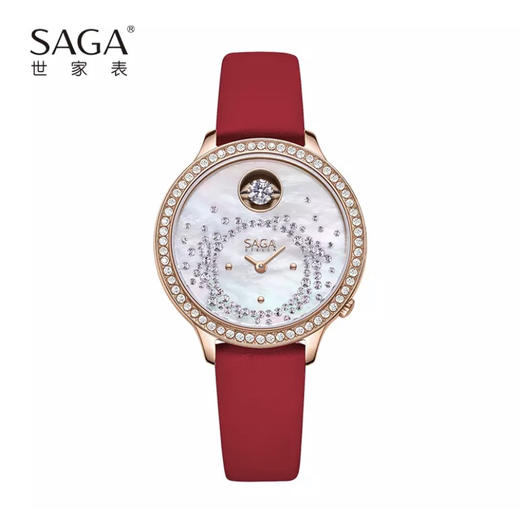 SAGA世家女士手表新款满天星女表-红色 商品图0