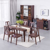 【现代实木风-NJT3105餐桌】现代实木/北美黑胡桃/客厅/餐厅/餐桌 商品缩略图3