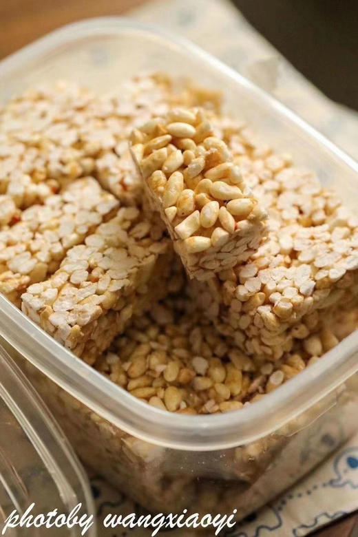 【现货】红糖烤糖 香酥可口 甜而不腻 香甜不粘牙 小时候的味道 1盒220g  保质期90天 商品图0