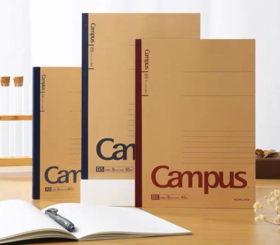 国誉Campus牛皮纸封面无线装订本A5/B5点线