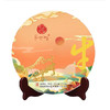 【德润祥】金牛贺岁 码帮严选 云南精品普洱茶（熟普）（357g） 商品缩略图0