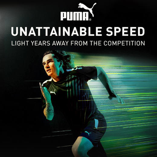 PUMA/彪马 ULTRA 4.2 MG 青少年入门级足球鞋10636504 商品图1