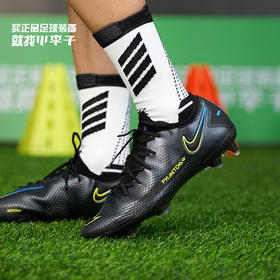 NIKE/耐克 PHANTOM GT 高端低帮 FG足球鞋CK8439090