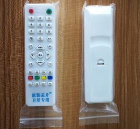 户户通遥控器“大款”