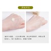 美国 Clinique倩碧 天才黄油乳液面霜125m 商品缩略图5