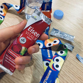 [屁侠推荐]Huebner郝柏娜 铁元便携补铁口服液 红铁剂20条