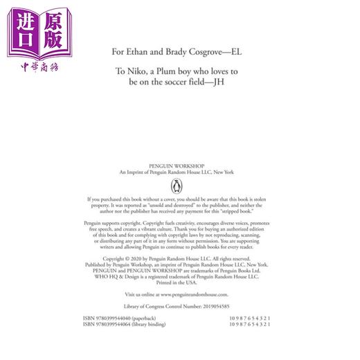 【中商原版】Who Is David Beckham 谁是贝克汉姆 儿童人物科普知识读物 平装 英文原版 8-12岁 商品图1