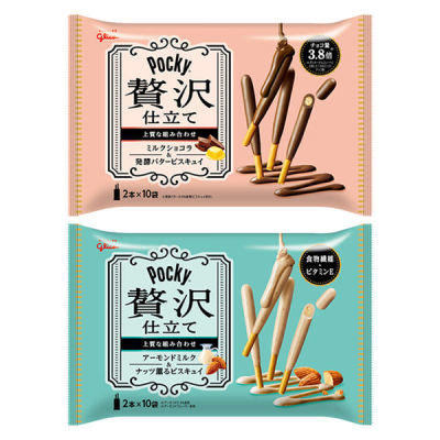 日本进口零食 格力高pocky黄油牛奶巧克力味涂层饼干棒 120g（511965） 商品图1