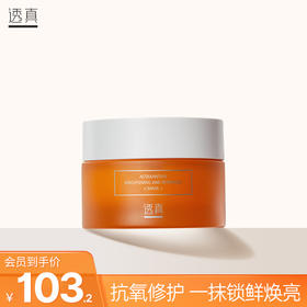 直呼内行！这个去黄效果我服！