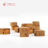 云南古法手工红糖（24小粒切块） 商品缩略图4