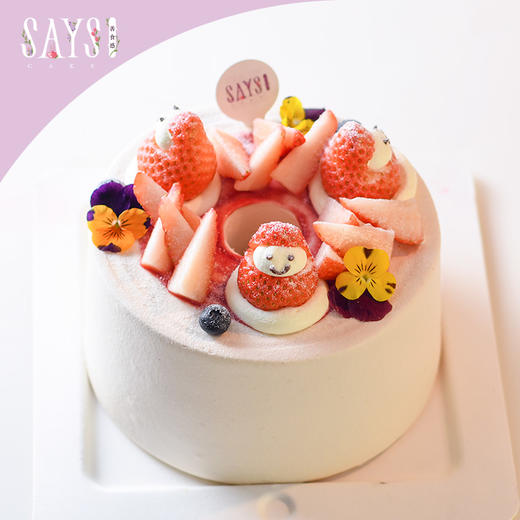 可爱草莓 商品图0