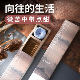 《诗与远方》诗意地栖居系列