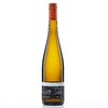 2015维尔特温迪施精选雷司令甜白 葡萄酒Werther Windisch 2015 Riesling Auslese 商品缩略图1