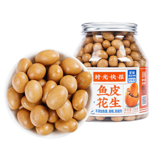 加州原野 鱼皮花生 538g/罐 商品图0