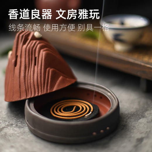 《险峰》紫砂盘香炉 文房雅玩 商品图1