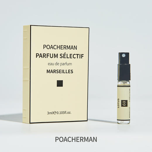 荷花香水LOTUS花香自然淡香 男女士清新香水持久留香 商品图2