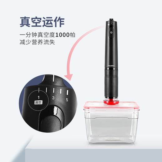 【搅碎+研磨+打发+抽真空】韩国多可必（TOKEBI）真空料理棒 商品图5