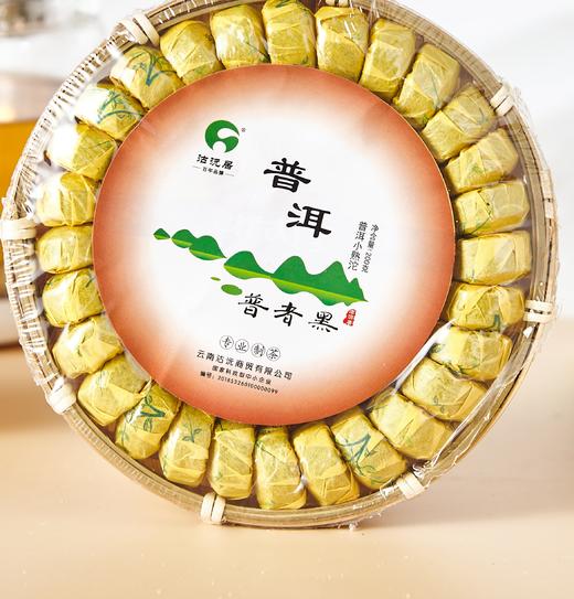 沽沅居普洱小熟沱茶原味 商品图1