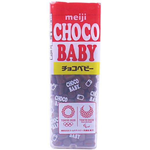 进口零食Meiji明治 Choco Baby mini迷你牛奶巧克力豆 32g（173653） 商品图0