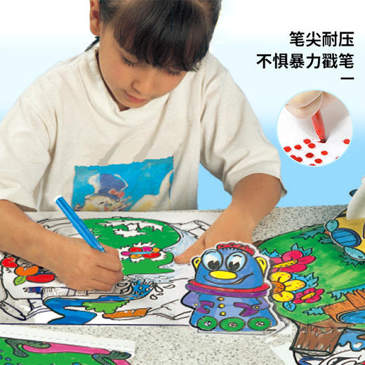 AMOS 可水洗水彩笔 纸盒 商品图3