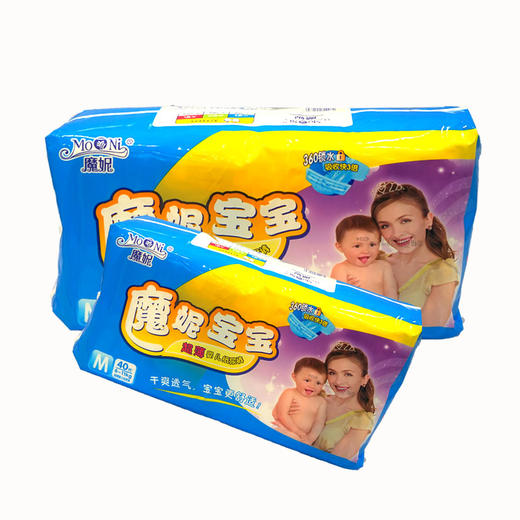魔妮超薄婴儿纸尿裤（M）【MN-0074/40片】 商品图1
