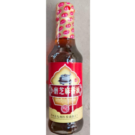 【9.9元/瓶】王志明小磨香油228ml（0100113） 商品图0