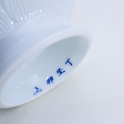 已售罄《莲花香球·盘香炉》温润如玉 超值！ 商品图3